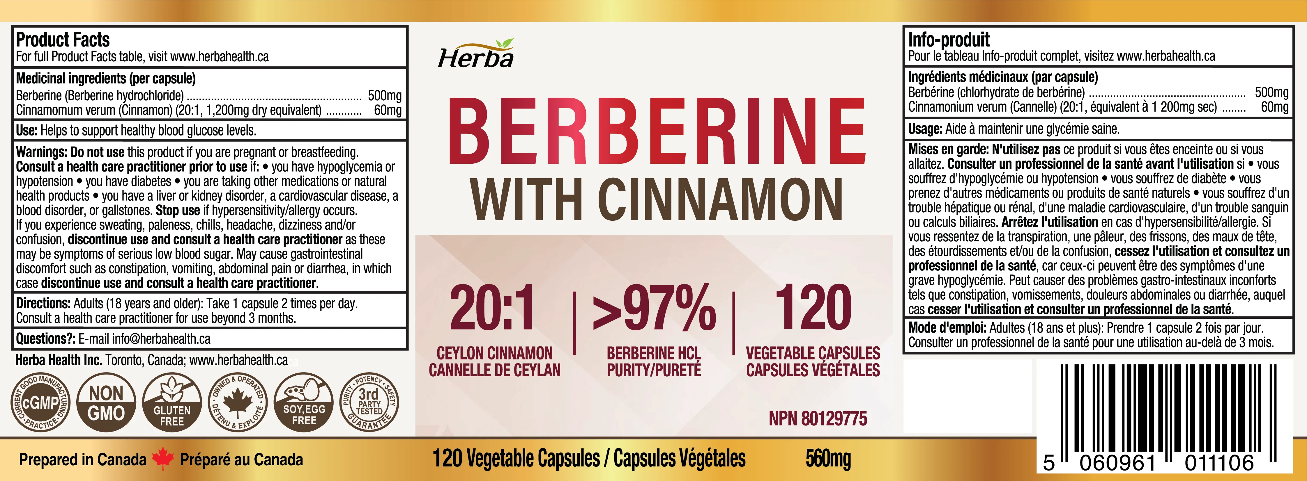 Berberine Supplement with Ceylon Cinnamon – 120 Capsules | Berberine 1000mg (per serving) | Made in Canada - Image 2