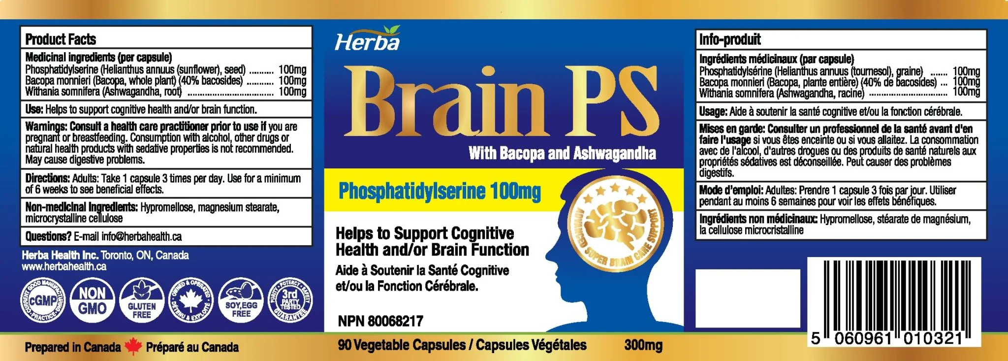 Brain PS - 90 Capsules | Brain Supplement with Phosphatidylserine, Bacopa Monnieri, and Ashwagandha - Image 2