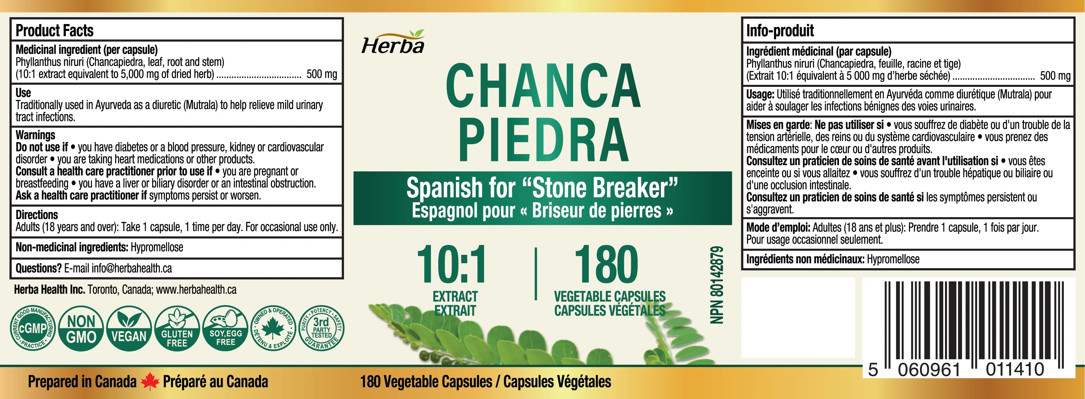 Chanca Piedra Extract - 180 Capsules | 5,000mg Equivalent | 10:1 Extract from 500mg | Made in Canada - Image 2
