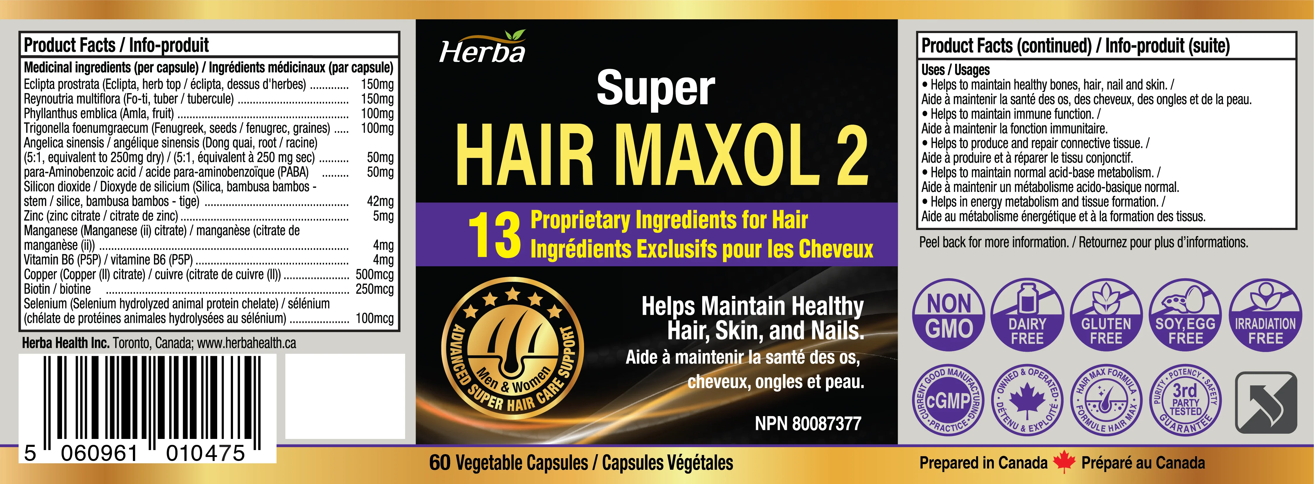 Hair Maxol 2 Hair Growth Vitamins with Biotin for Hair Growth for Men and Women - Image 2