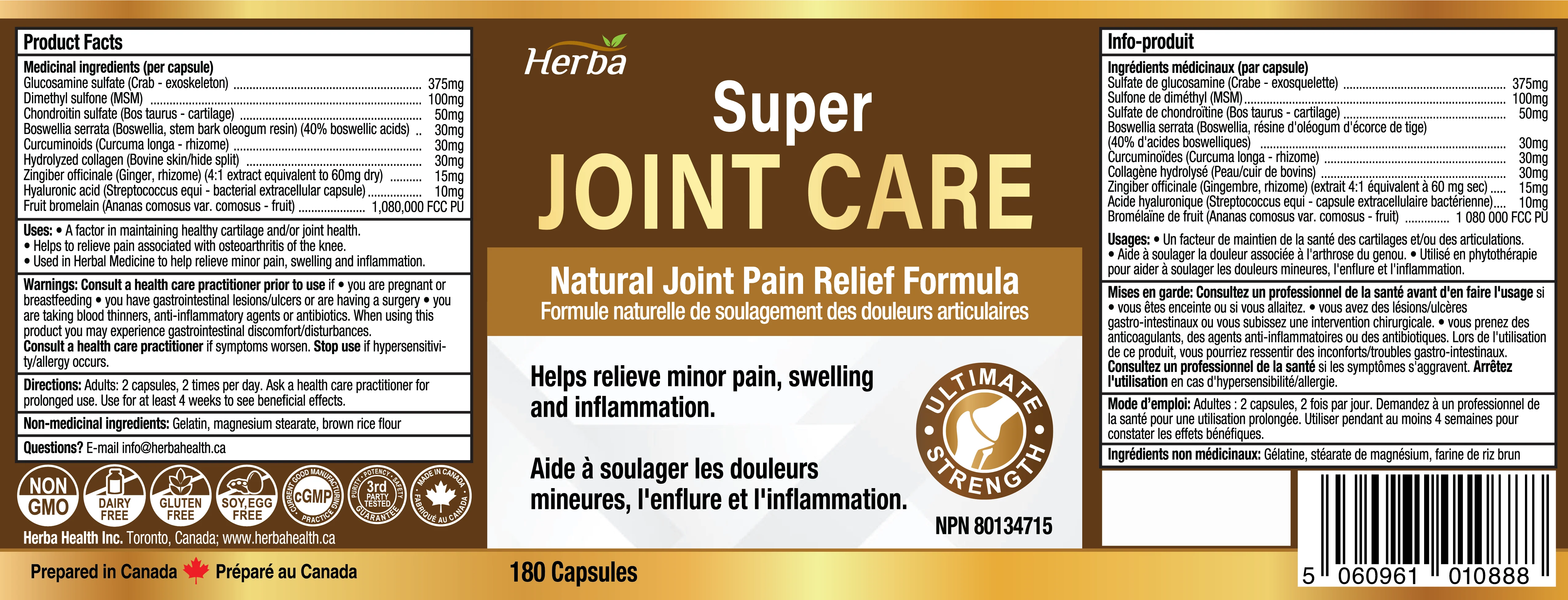 Joint Care Supplement with Glucosamine Chondroitin MSM Capsules – 180 Capsules - Image 2