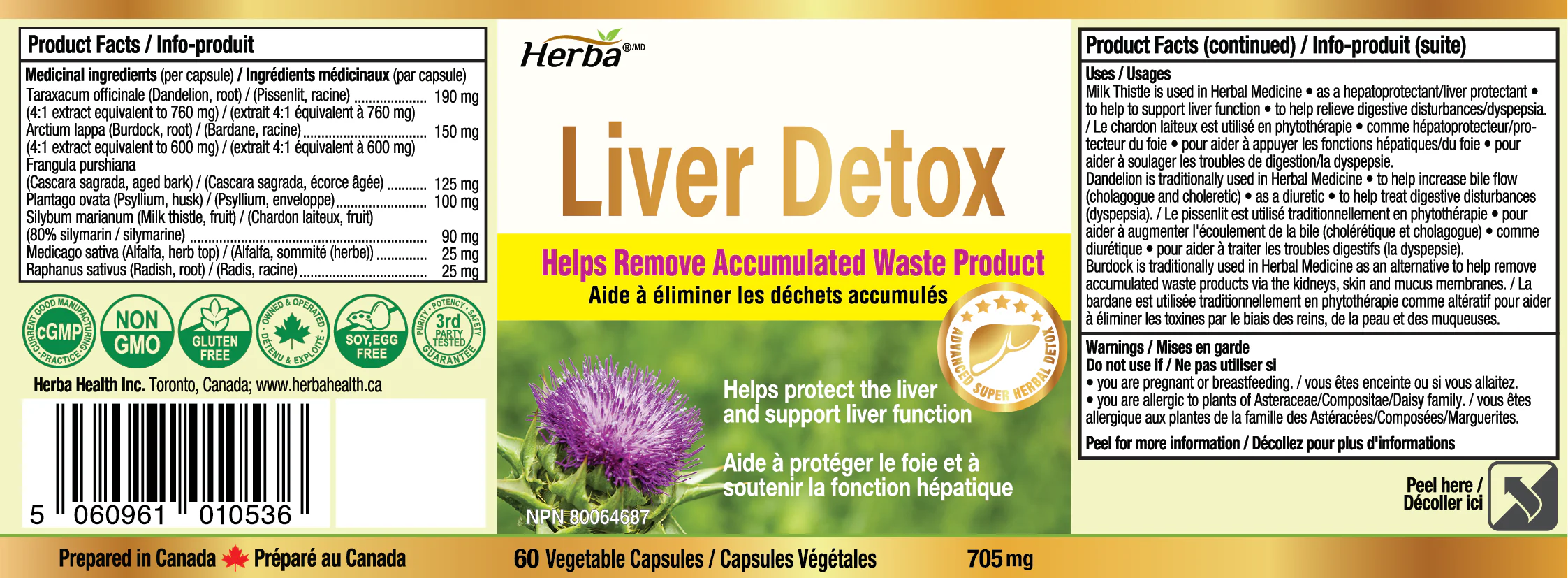 Liver Detox Supplement - 60 Capsules | Liver Health Formula with Milk Thistle and 6 Other Ingredients - Image 2