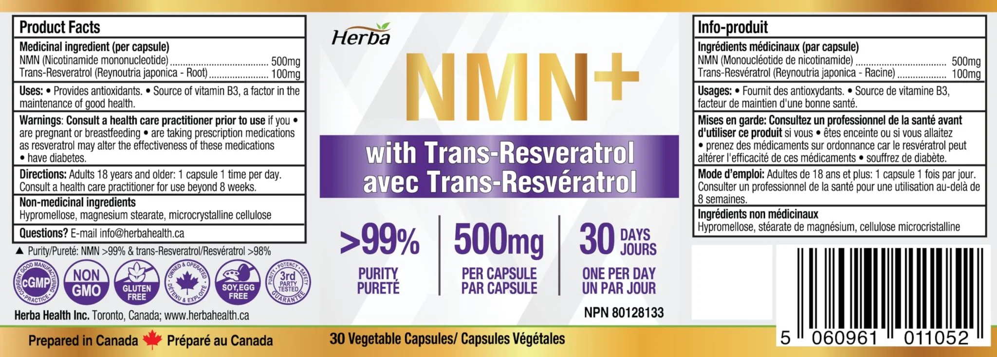 NMN Supplement + Resveratrol - 600mg | Made in Canada | 30 Vegetable Capsules - Image 2