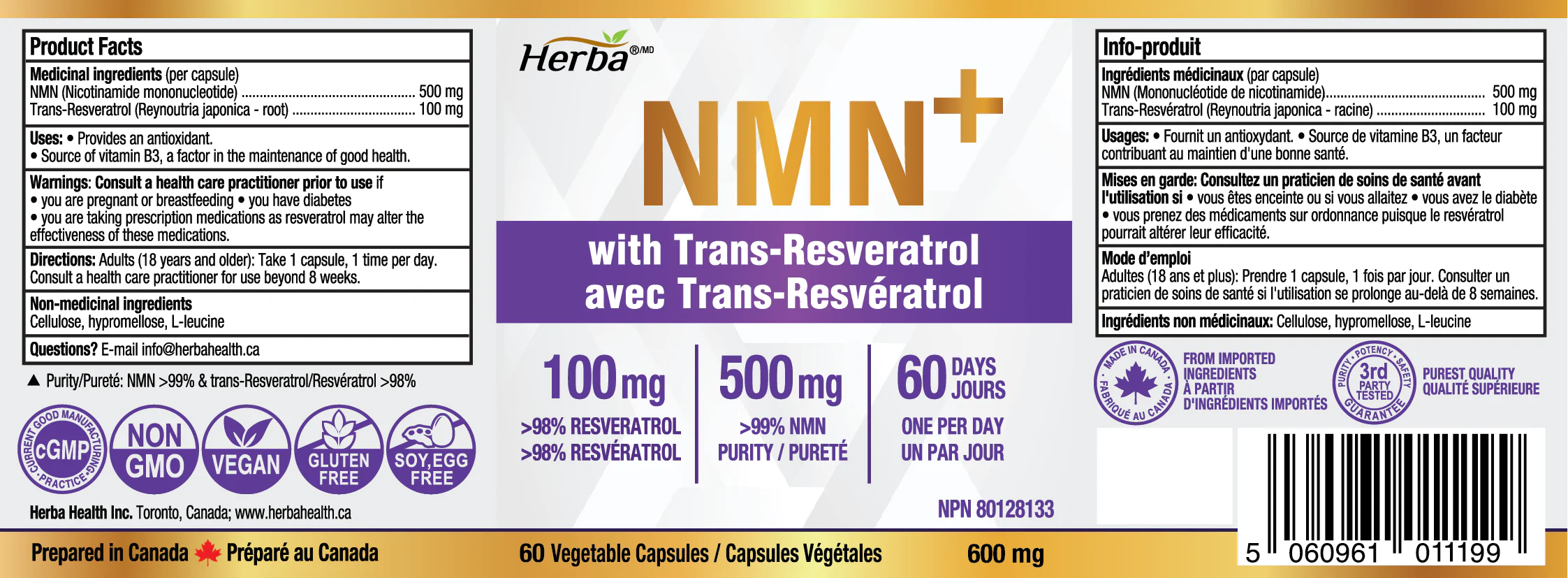 NMN Supplement + Resveratrol - 600mg | Made in Canada | 60 Vegetable Capsules - Image 2