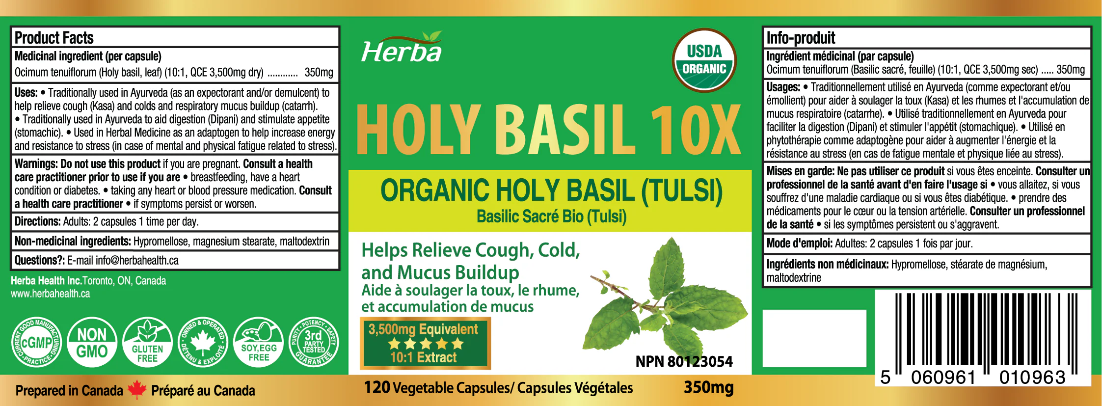 Organic Holy Basil Capsules – 350mg | 120 Vegetable Capsules - Image 2