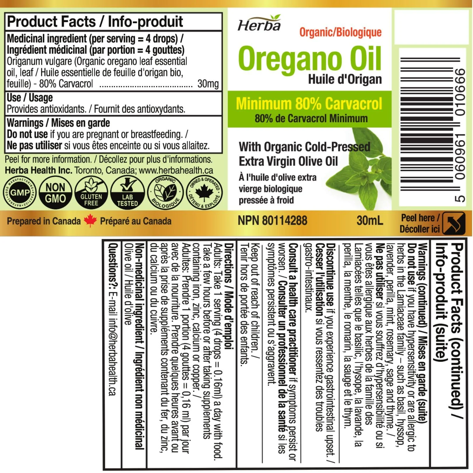 Organic Oregano Oil Drops - 30mL - Image 2