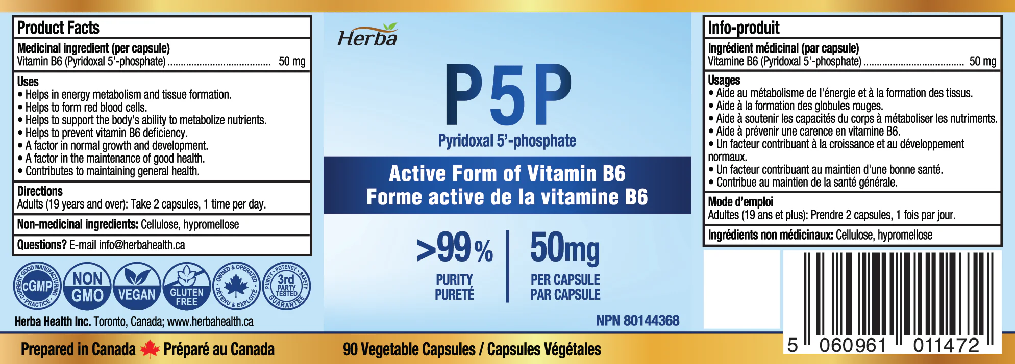 P5P Vitamin B6 50mg – 90 Capsules | >99% Purity | Made in Canada - Image 2
