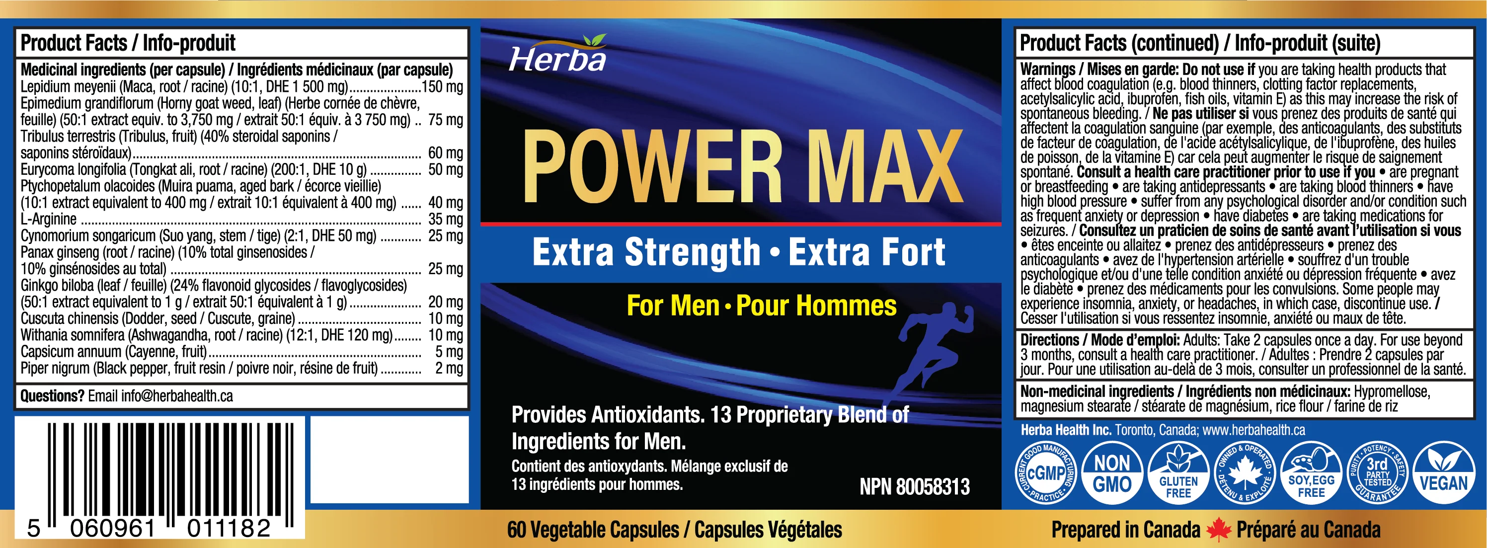 Power Max - 60 Capsules | Tongkat Ali, Maca, Tribulus, Panax Ginseng and 9 Other Ingredients - Image 2