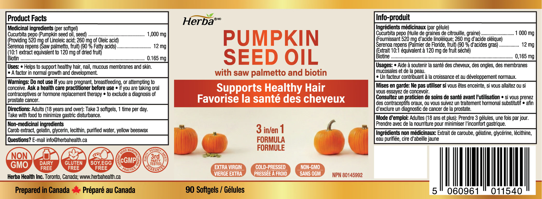 Pumpkin Seed Oil Capsules for Hair - 90 Softgels | 3 in 1 with Saw Palmetto and Biotin | Made in Canada - Image 2